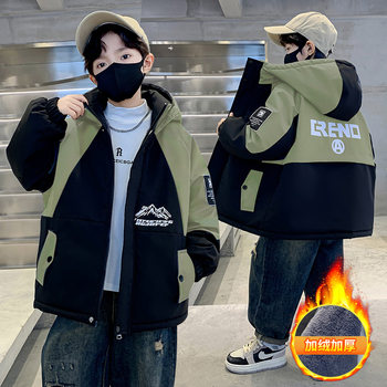 Boys' fleece jacket autumn and winter 2025 new winter style