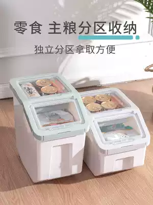 Cat food bucket Pet food storage bucket Large-capacity sealed bucket moisture-proof cat food storage bucket can snack storage dog food bucket