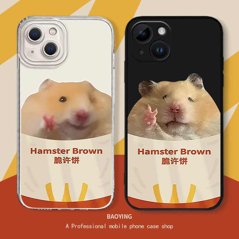 Crispy Pancake Phone Case Suitable for Apple 17 Air Women's iPhone 16 Pro Max Couple 15 Crispy Potato Pancake 14 Hamster 13 Mini Cute 12/11/X Cartoon 8 Plus Case 7 Mai Men Xr Soft XS Crispy Pancake Phone Case Suitable for Apple 17 Air Women's iPhone 16 Pro Max Couple 15 Crispy Potato Pancake 14 Hamster 13 Mini Cute 12/11/X Cartoon 8 Plus Case 7 Mai Men Xr Soft XS