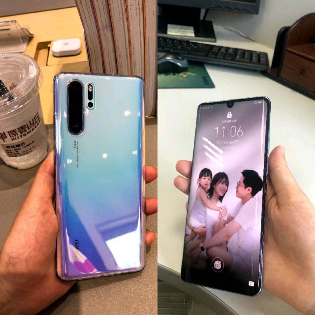 华为p30 pro 使用1天感受！