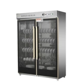 万红 Антибактериальная вместительная и большая кухонная утварь для коммерческого использования