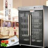 万红 Антибактериальная вместительная и большая кухонная утварь для коммерческого использования