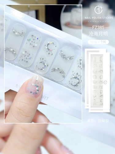 Наклейки для ногтей, накладные ногти, гель для ногтей, гель-лак, готовый продукт