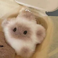 Писклявый тайский кот