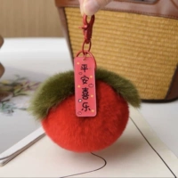 Яблоко � 入口