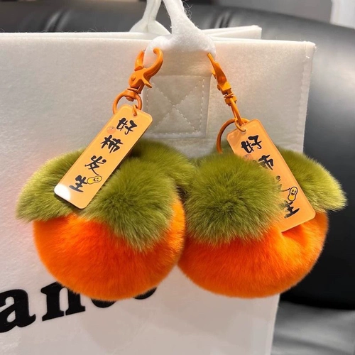 Брелок, подвеска, плюшевый аксессуар на рюкзак, подарок на день рождения