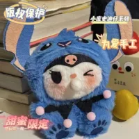 Будет пискнуть рвоту пузырька Steici [продукты]