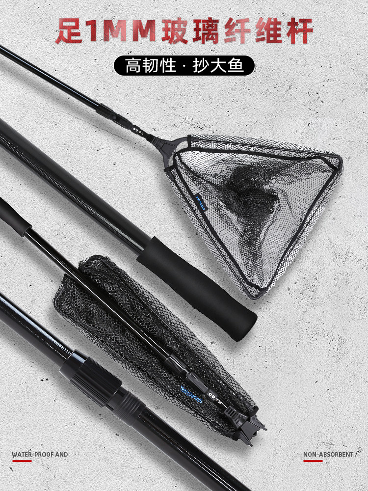 Sanle foldable fishing net set Full set of portable telescopic rod large triangular fishing net Carbon rod fishing net pocket