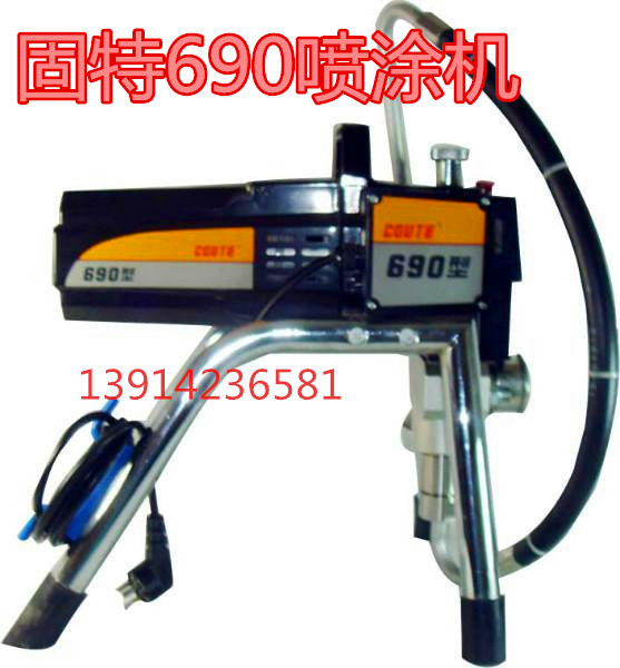 Solid electric high pressure airless spray coating machine GT690 paint latex CGUTE inner wall steel structure spray coating machine