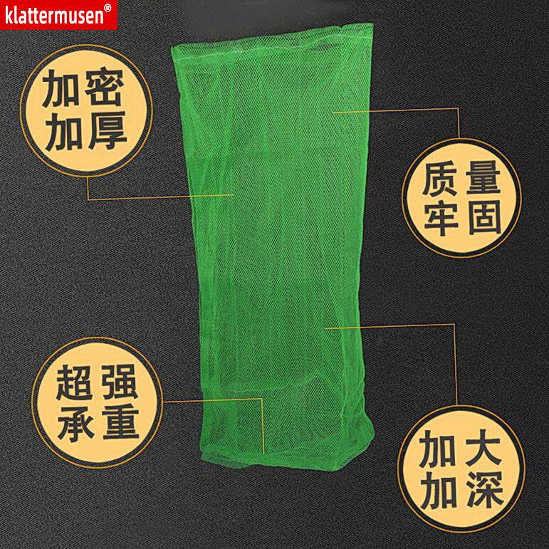 Net Bag Fishing Nets Bag Fish Protection Nets Bunches Mouth Clothing Fish Bag Folding Fish Cage Fishing Gear Small Mesh Fishing Nets Fishing Nets