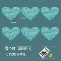 14# Lake Blue 6 [Глатное/шитье, сжатие, подача и нить упаковка]