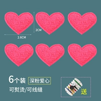 6 кусочков из 19# глубокого порошка [Геды/шитье, игольная и нить упаковка]