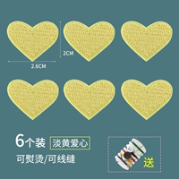 10# светло -желтые 6 кусочков [Гедение/шитье, игольная и нить упаковка]