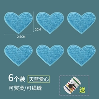 8# Sky Blue 6 [Пакет гладства/шитья, подачи и шитья]