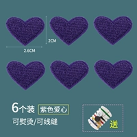 3# Purple 6 [Геды/шитье, игольная и нить упаковка]