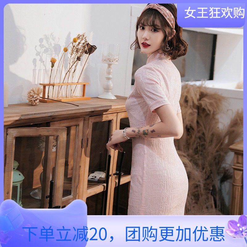 Upper Beach Elegant Woman Taste Lace Improved Qipao 2021 New Chinese Retro Sexy Sashimi Dress