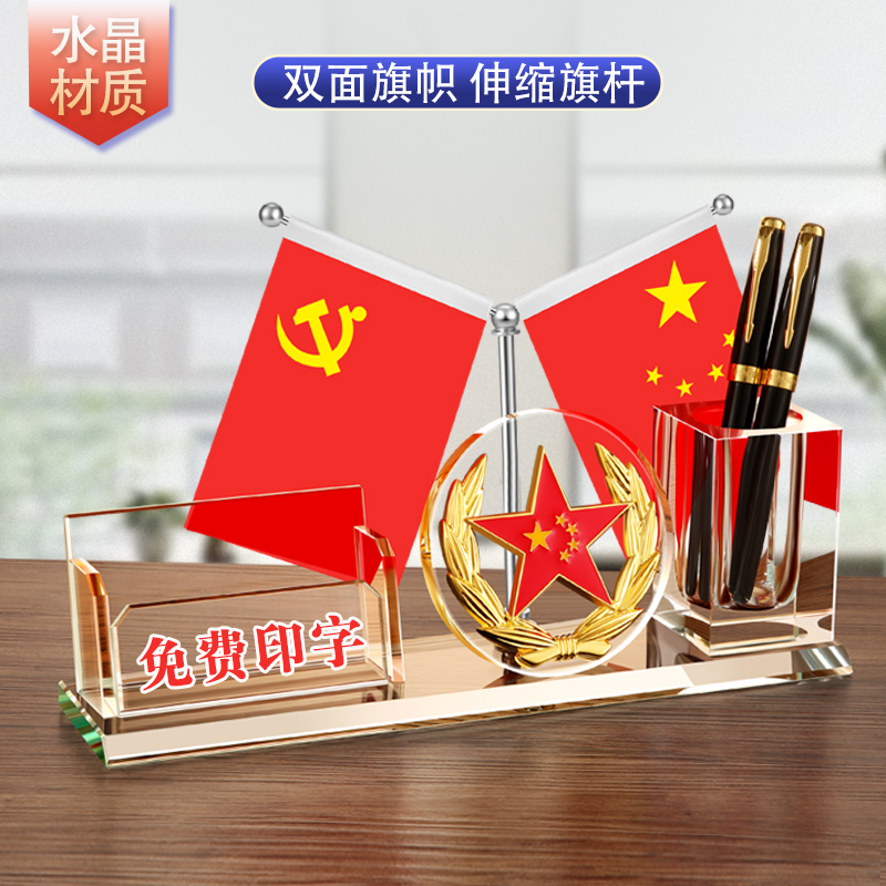 Business Card Box Front Desktop with Penstrip Crystal Card Seat Accessories Customized Large Capacity Case Case Box High-end Business Card Claim Claim for Business Card Box Exhibition