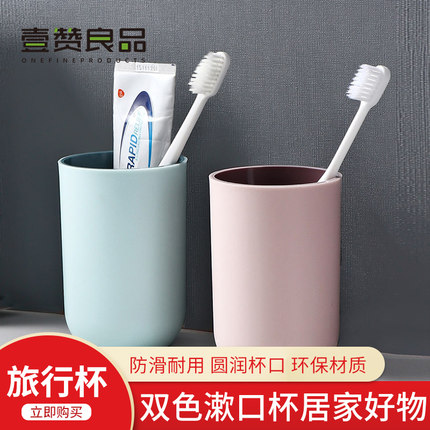 2021年3月3日更新【万能白菜价】的图片 第150张