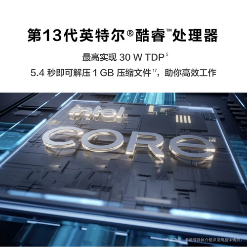 Huawei, портативный легкий и тонкий ноутбук для школьников, D14/, D16, intel core i5, intel core i7, официальный флагманский магазин