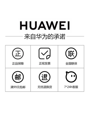 Huawei Matestation S -тип машина небольшой корпус AMD R5/R7+8GB/16GB+512 ГБ SSD Коллекция набора дисплея мыши Starry Sky Grey Cable Cable