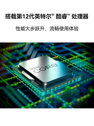 Huawei/Huawei Matestation S 12 -го поколения основная версия настольного шасси Intel i5/i7+16g+256g SSD+1T HDD Starry Ash/Original Desktop Kit