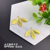 藏月阁 Медные аксессуары с кисточками ручной работы, ручка, китайская шпилька, «сделай сам», косплей