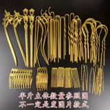 Начало работы с древним стилем дебил