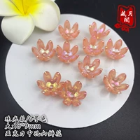 Жемчужный стиль/нет. 6 цвет/большая часть (около 10 штук)