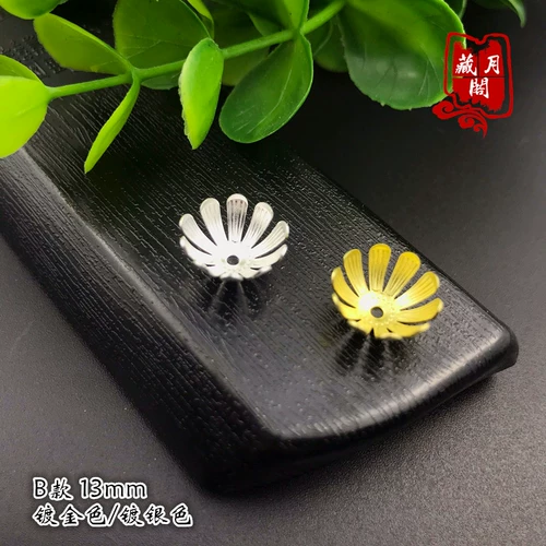 藏月阁 Медные аксессуары ручной работы, ручка, китайская шпилька, ханьфу, аксессуар, «сделай сам», косплей