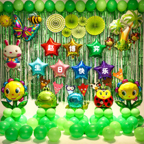 Boy 1 year old forest theme balloon children baby happy birthday party scene decoration background wall