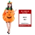 Ngày Halloween người lớn và trẻ em quần áo bí ngô dễ thương cos đạo cụ mẫu giáo trang phục cha mẹ-con biểu diễn trang phục 