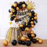 Вечернее платье для мальчиков и девочек, воздушный шар для взрослых, популярно в интернете