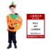 Ngày Halloween người lớn và trẻ em quần áo bí ngô dễ thương cos đạo cụ mẫu giáo trang phục cha mẹ-con biểu diễn trang phục 
