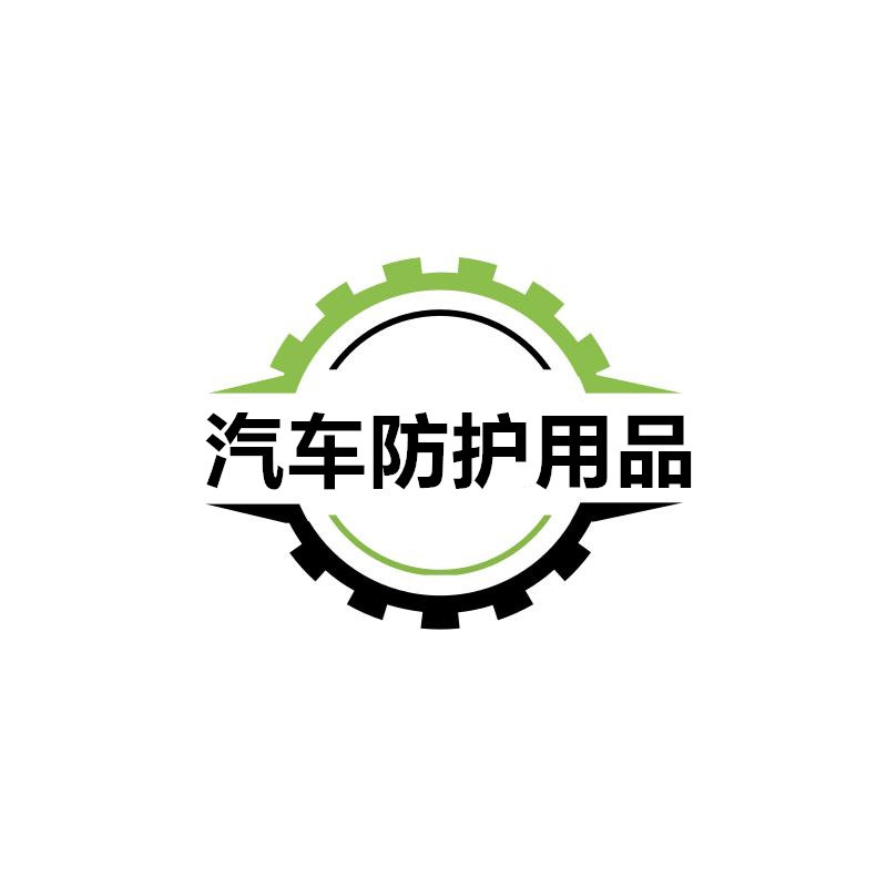 车洁美企业店