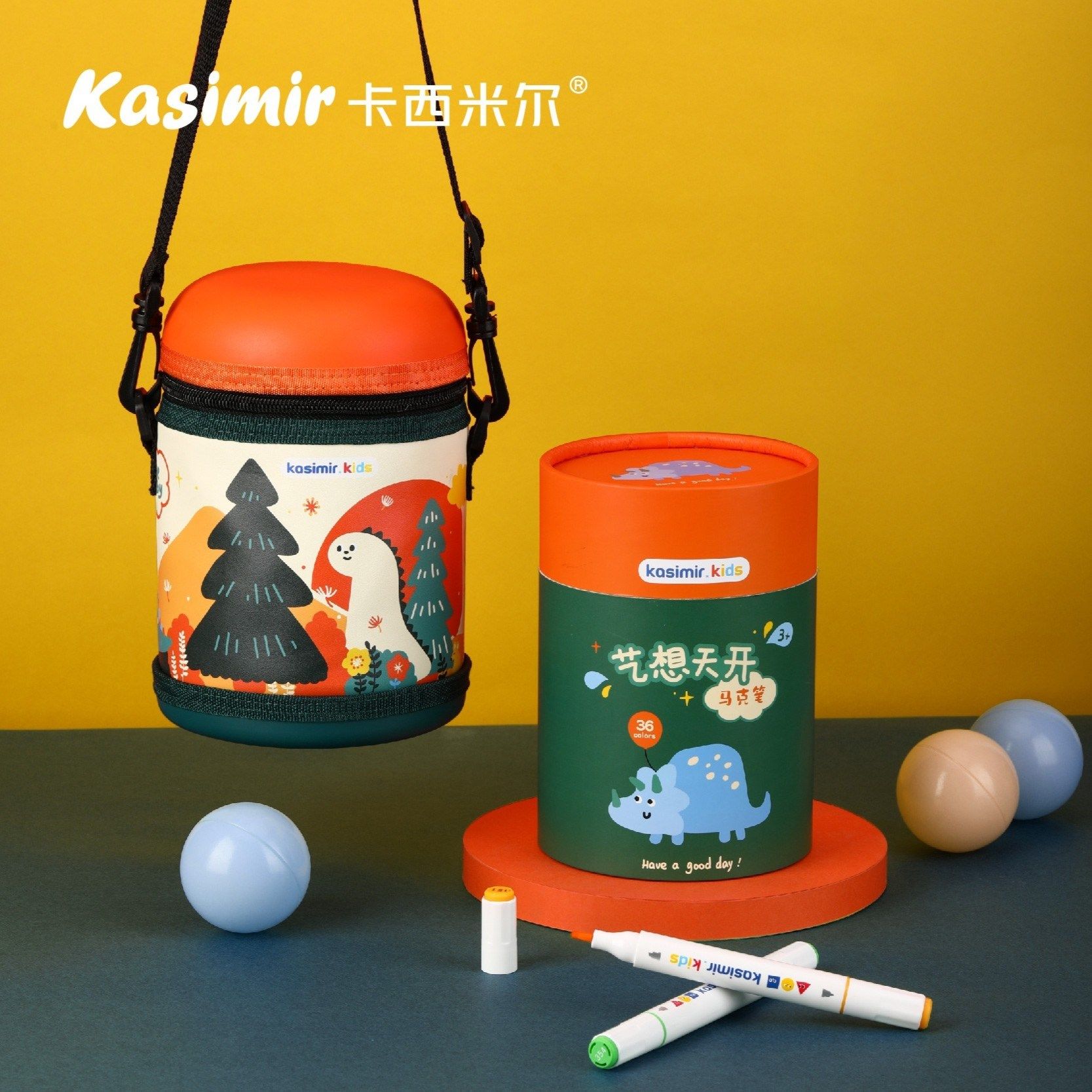 Casimir Washable Mike Pen Double Head Comic Art Brush Safe and Non-toxic Children's Painting Pen - Taobao