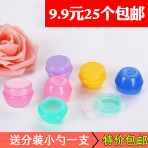 25 25 5 gr Mushroom Guide Spherical Cream Box Cosmetic Trial PASTE BODY SPLIT CASE WITH SMALL SAMPLE CASE WITH INNER LID