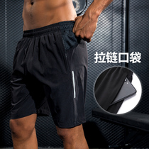 Men Sports Shorts Running Training 50% Pants Loose Speed Dry Fitness Shorts Basketball Pants Track Marathon Shorts