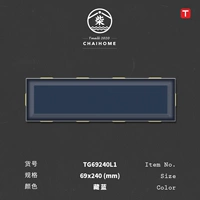 Скрытый синий