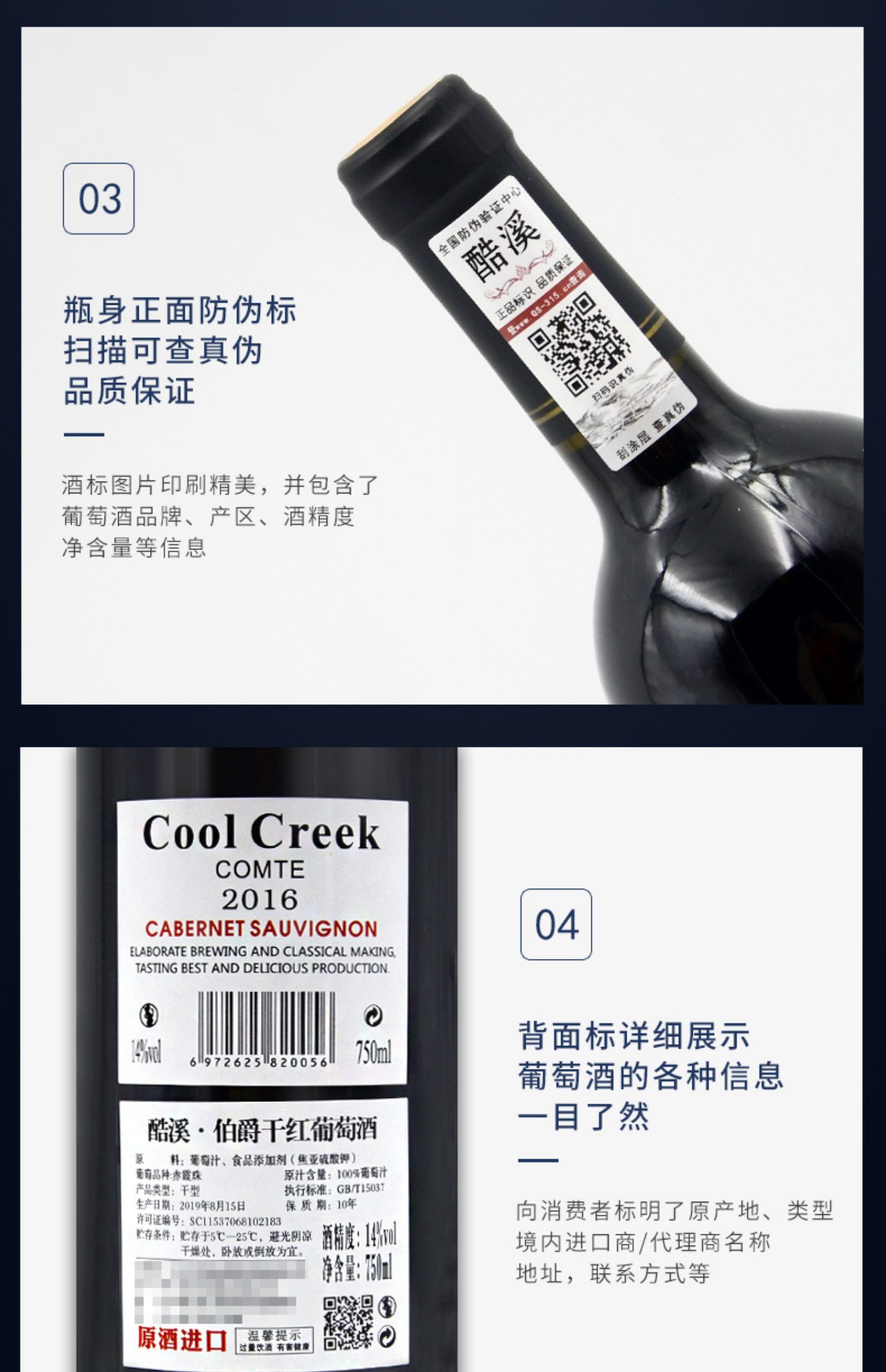 9.9秒！南京同仁堂牛磺酸维C片