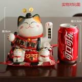 Автоматическая касса, настольный аксессуар, подарок на день рождения, на удачу