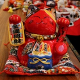 Fuyuan Creative Red Catal Cat Store Открытие подарков подарки