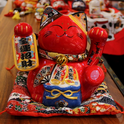Fuyuan Creative Red Catal Cat Store Открытие подарков подарки