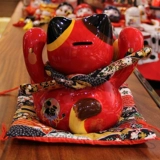 Fuyuan Creative Red Catal Cat Store Открытие подарков подарки