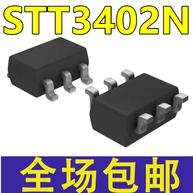 Совершенно новая оригинальная трафаретная печать STT3402N: полевой транзистор M027 SMD SOT23-6 на МОП-транзисторах