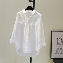 Shirt women design sense minority Spring and Autumn Winter new front short long loose versatile white shirt thin sunscreen clothing