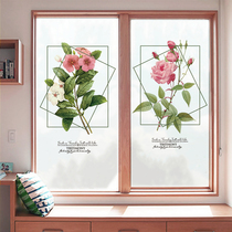 Window glass sticker transparent opaque bathroom anti-peep kitchen balcony toilet decoration frosted sunshade window grilt