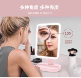 Умный портативный настольный туалетный столик для школьников, зеркало