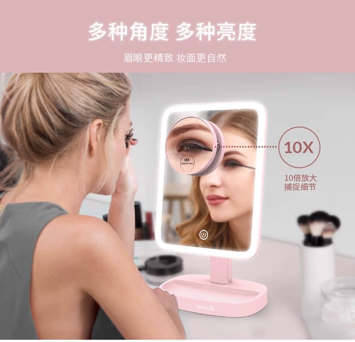 Умный портативный настольный туалетный столик для школьников, зеркало