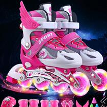 Childrens full set of in-line roller skates