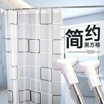 Bathroom tarpaulin Shower shower curtain set Punch-free bathroom curtain Bathroom door curtain Partition curtain hanging curtain